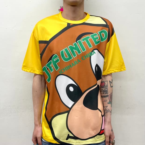 Bear 12 Yellow T-shirt