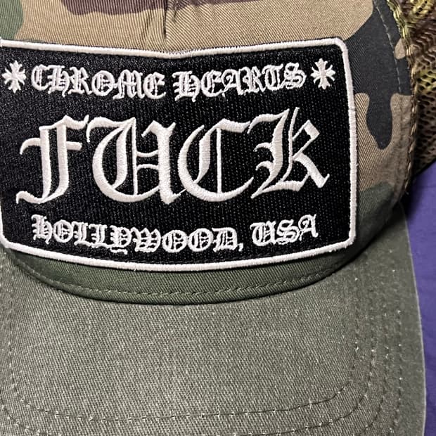 크롬하츠 FUCK 할리우드 캡 카모