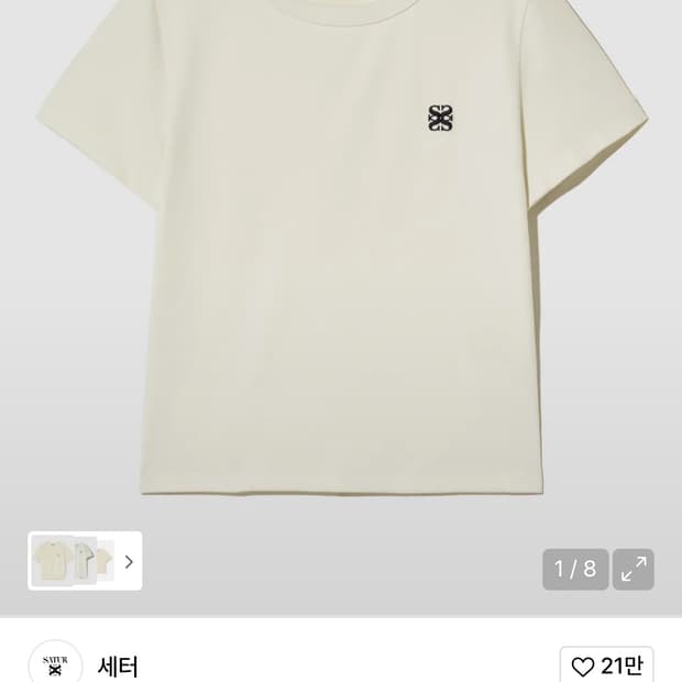 (미착용) 새터 여성용 에센셜 베이직 로고 반팔 티셔츠 크림 아이보리 S