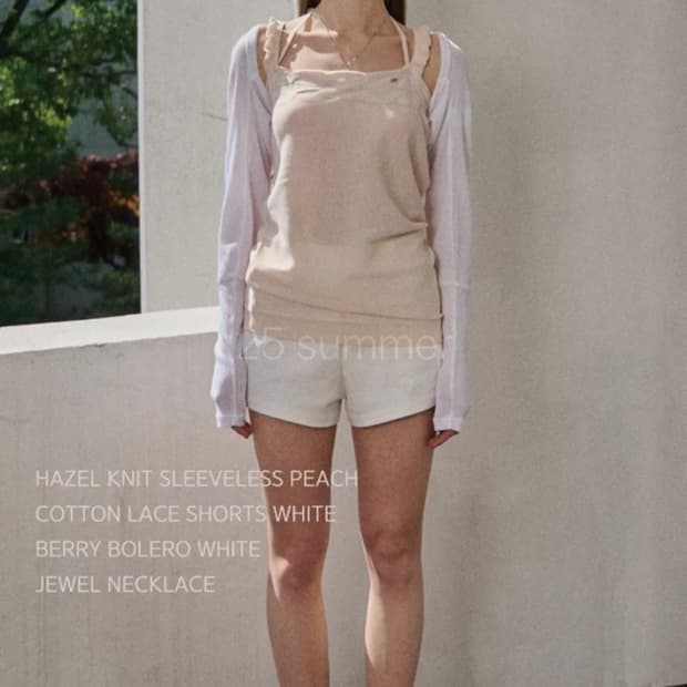 (새상품) 벨리아르 헤이즐 니트