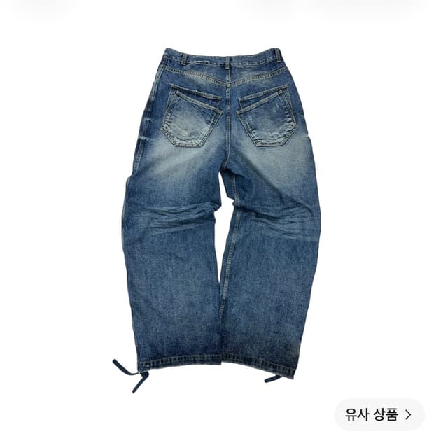 논노드 더블 포켓 데님팬츠 2사이즈