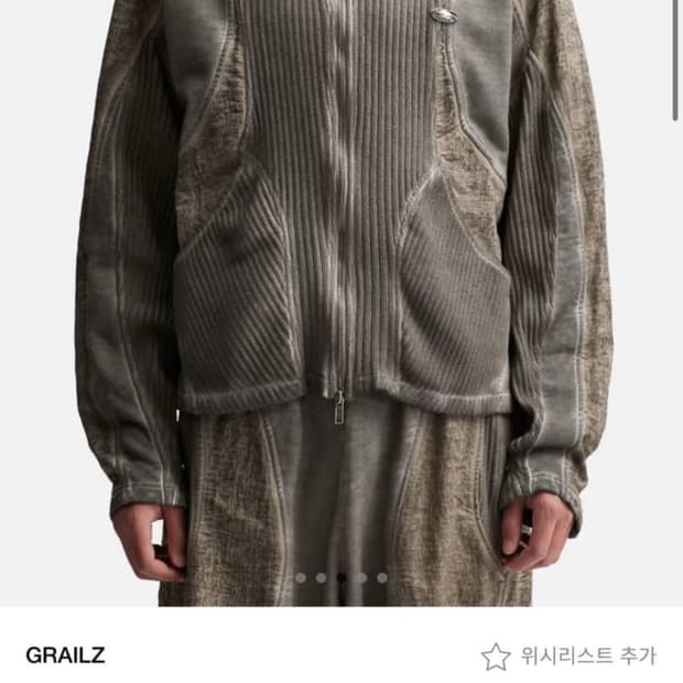 그레일즈 루나 니트 바이커 자켓 1Size