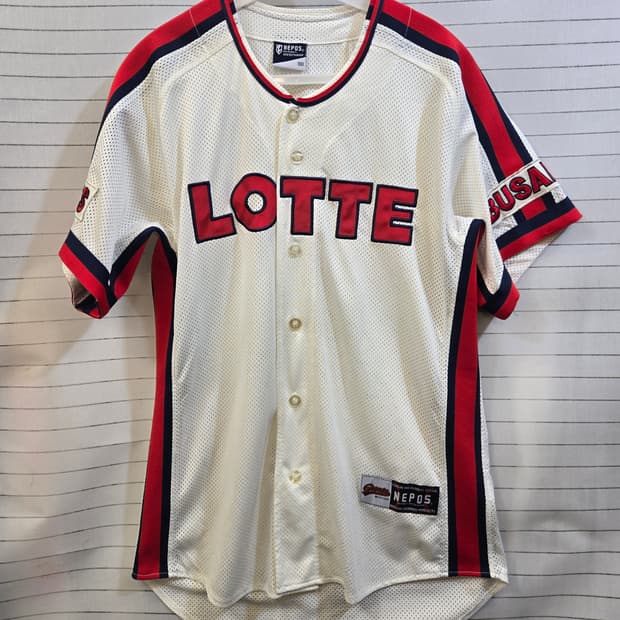 롯데자이언츠 노마킹 야구유니폼 100