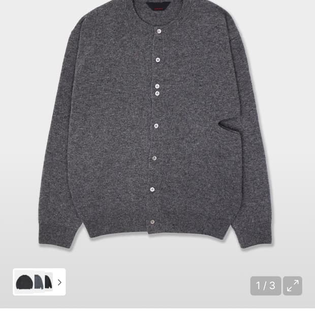 [L] 애니타임로릭 라운드 가디건