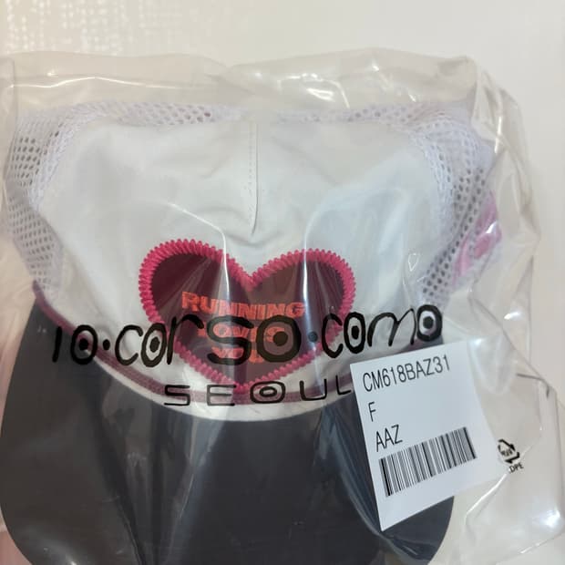 알렉스 조노 러닝캡 미개봉새상품