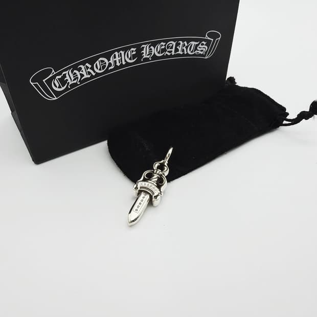 크롬하츠 더블 대거 펜던트 실버