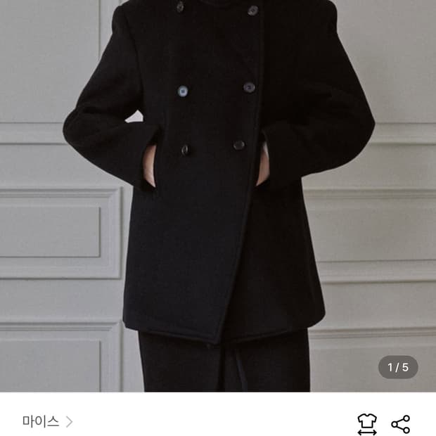 마이스 하프 더블 퍼 코트