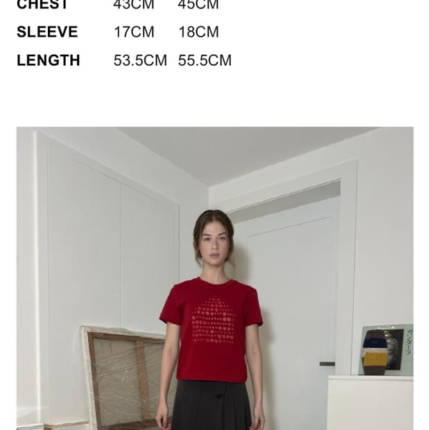 SUAH 1/2 Haus Dot Tee / Red