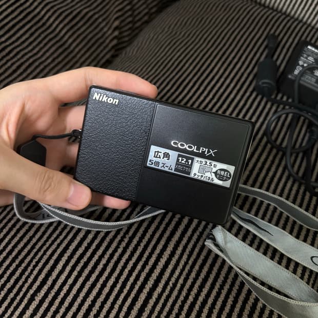 COOLPIX S70 Nikon