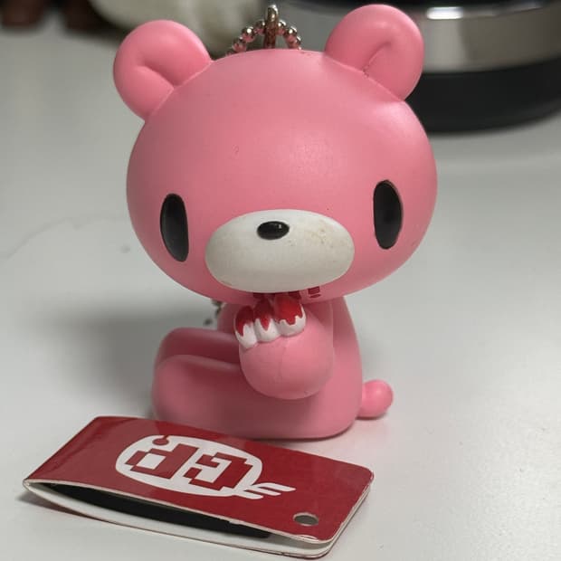 고전 글루미베어 키링