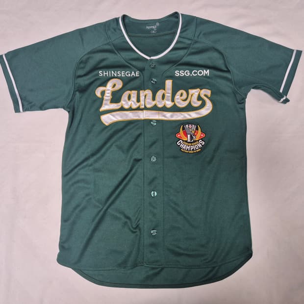 SSG 랜더스 그린 김광현 유니폼 팝니다