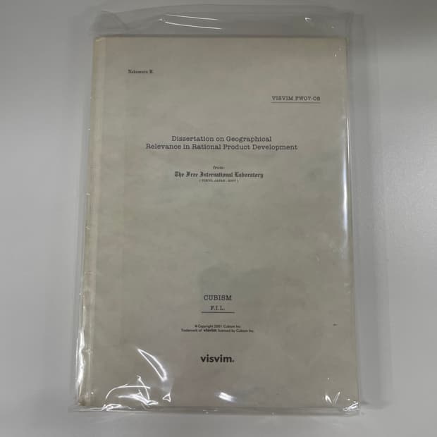 비즈빔 FW07-08 디자인 아카이브 룩북 visvim