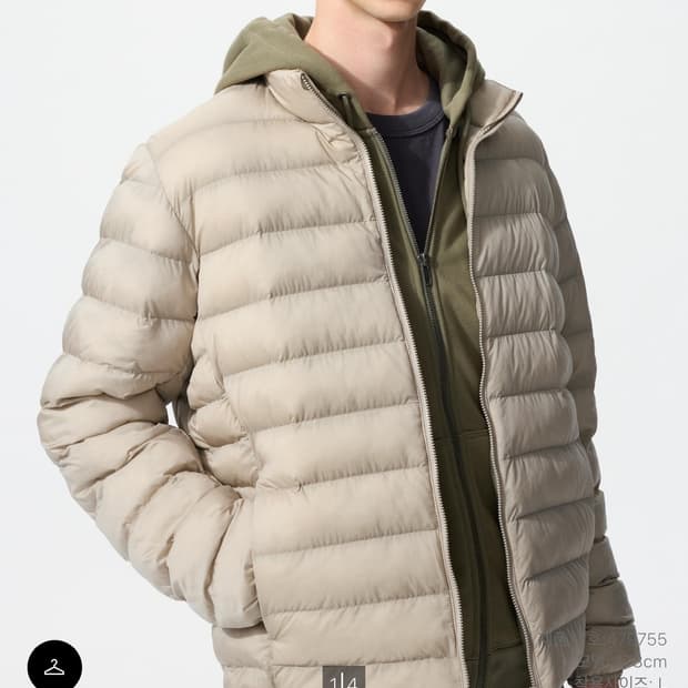 유니클로  유니클로 PUFFTECH재킷 퍼프테크 재킷 경량패딩 베이지