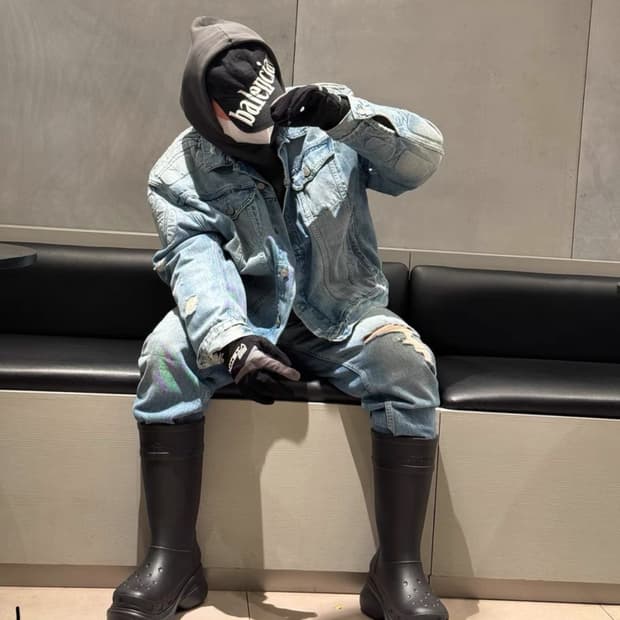 Yeezy Gap 칸예 모토 오버핏 바이커 데님자켓
