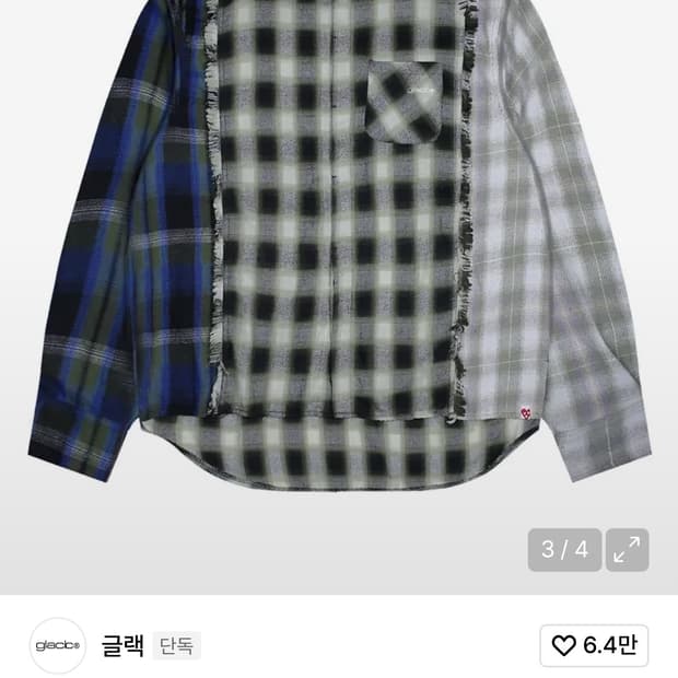 Glack 체크 셔츠