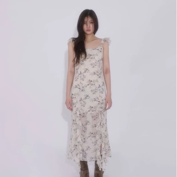 Mermaid of the City Dress (Cream)