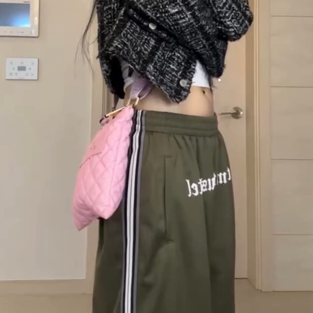 더미스테리어스호텔 미호 믹스 저지 져지 트랙팬츠 바지