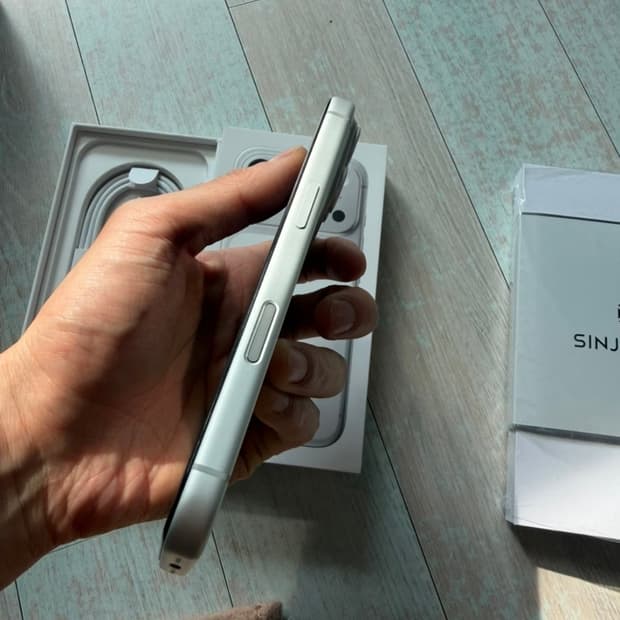 아이폰 17프로 256기가 판매