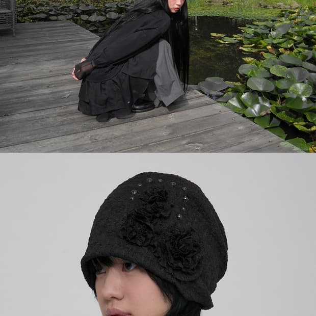 플레어업 러플 셔링 비니