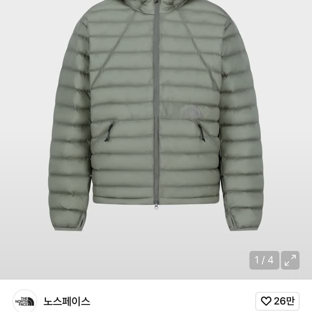 노스페이스 벤투스 온 자켓