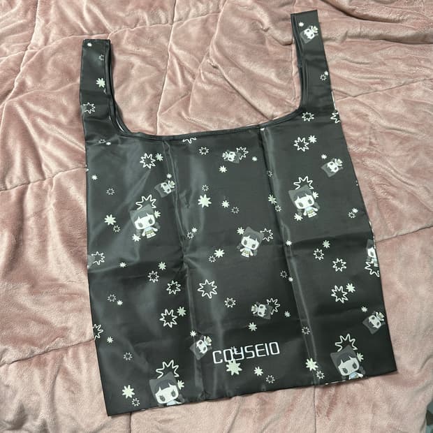 [OS] 코이세이오 바쿠백