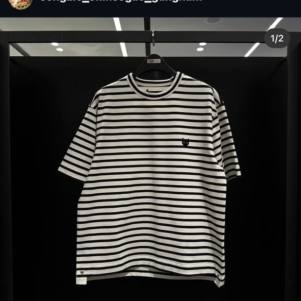 (L) 24SS 송지오 지제로 팬서 제로센세이션 티셔츠 크림