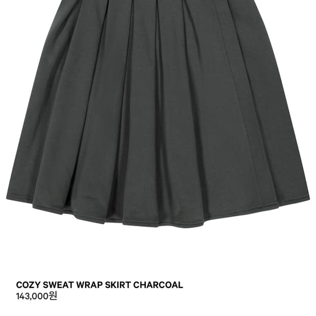 코이세이오 코지 스웻 랩스커트 차콜 2