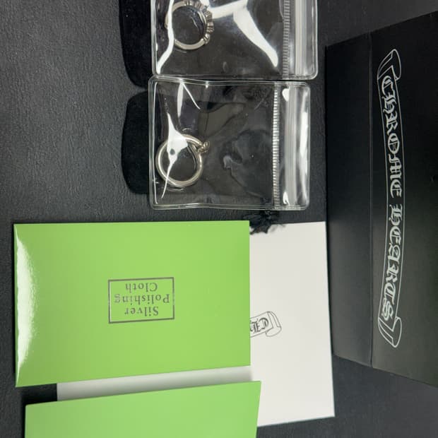 크롬하츠 링 2개 일괄