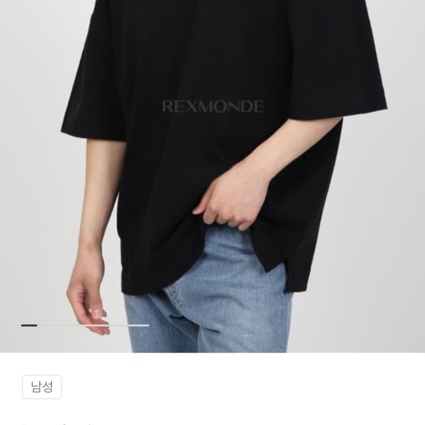 르메르 박시셔츠 XL