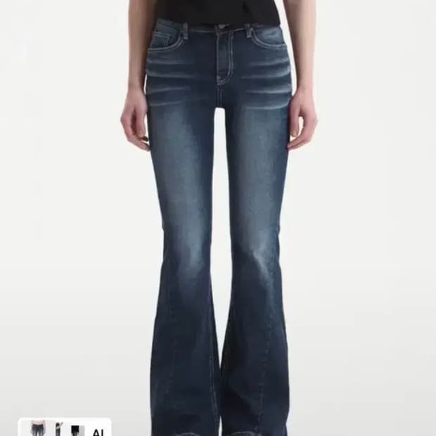 시너진 캣워싱팬츠 딥블루 S CAT WASHING DENIM PANTS