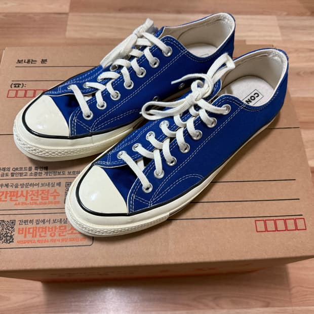 컨버스 척테일러 러쉬블루 275