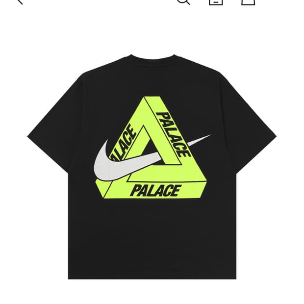 팔라스 나이키 반팔 XL