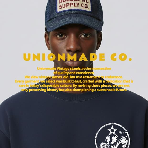 UMAC: Flying Tigers Sweat