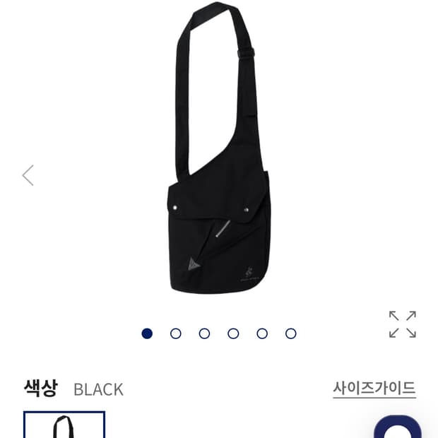 아식스 노발리스 ISATIS bag