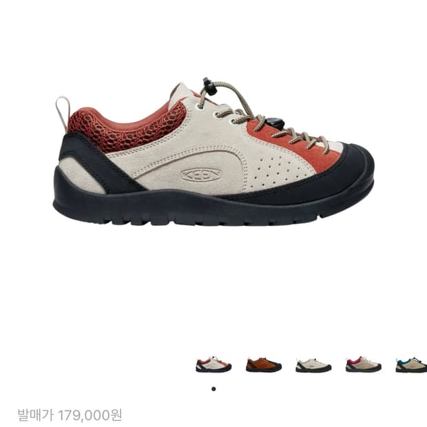 (중고/255) 킨 재스퍼 베이크드 클레이 255