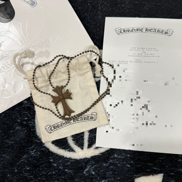 크롬하츠 실리크롬 브라운 새상품