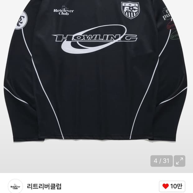 리트리버클럽 HOWLING 긴팔 티셔츠 M