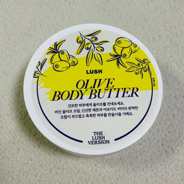 러쉬 올리브 바디버터