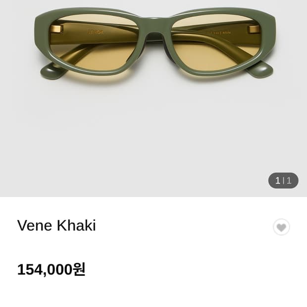(새상품) LEMOK 르모크 Vene Khaki 선글라스 남녀공용