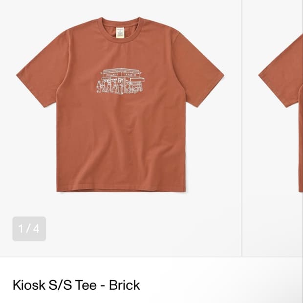 카키스 반팔티 26s/s Kiosk Tee Brick