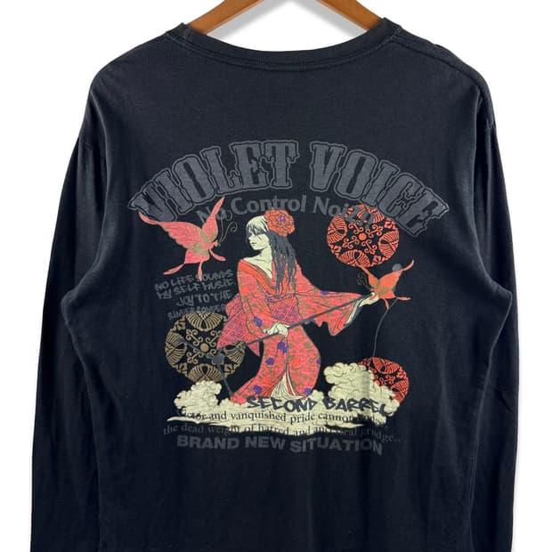 JPN 퓨젼재팬 오리엔탈 롱슬리브2864