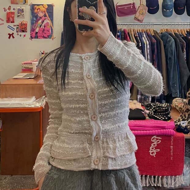 프린지 트위드 가디건 [무배]