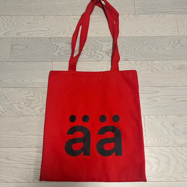 아트파먼트 백 레드