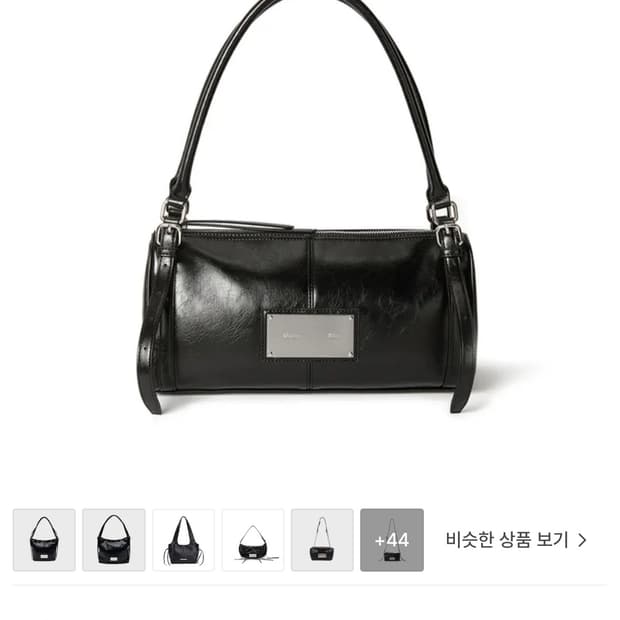 마땡킴 블랙 숄더백