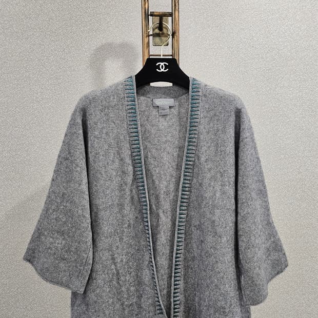 쟈딕앤볼테르 