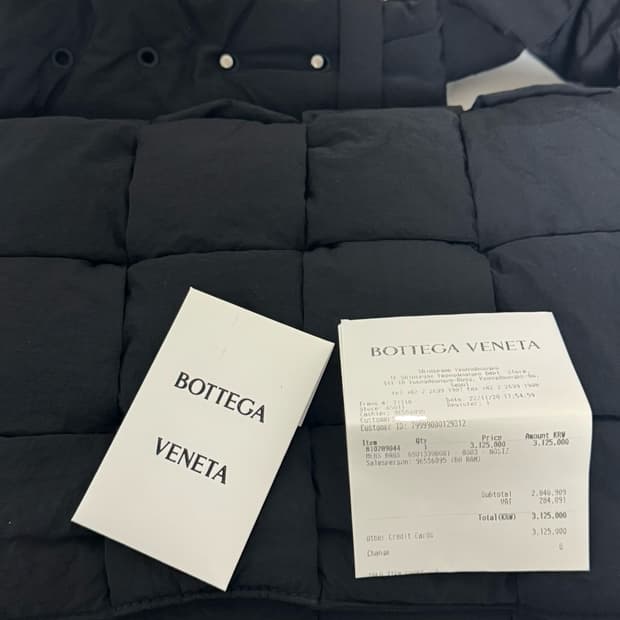 보테가베네타 맥시 패디드 테크 카세트