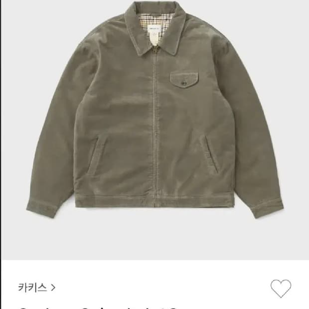 카키스 코듀로이자켓
