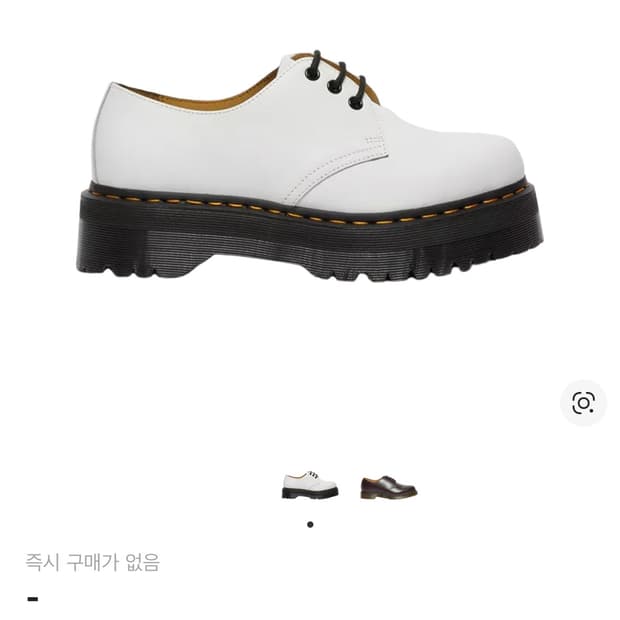 닥터마틴 1461 쿼드 스무스 레더 플랫폼 화이트(280)