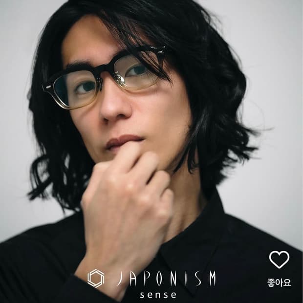 자포니즘 안경 japonism js-176