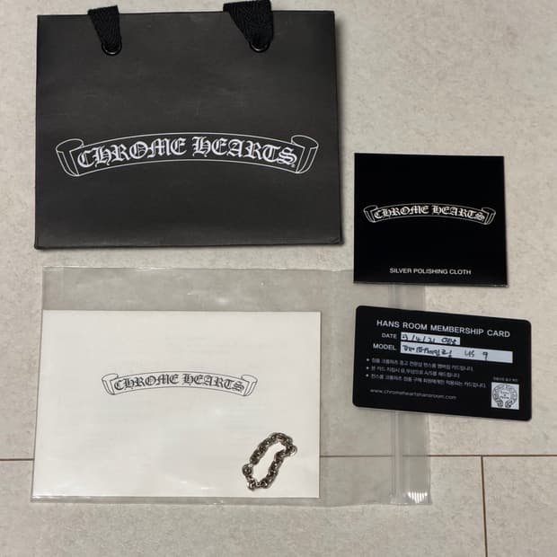 크롬하츠 페이퍼체인링 us9/20링크